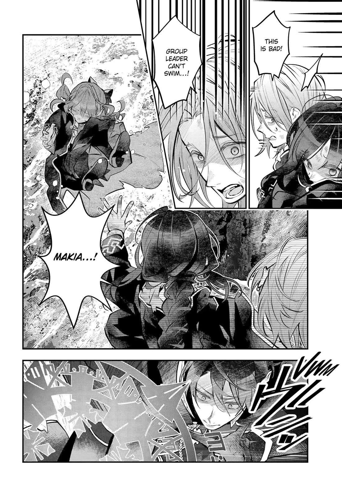 Tales of Reincarnation in Maydare - The World's Worst Witch Chapter 65 page 16 - Chapter 65