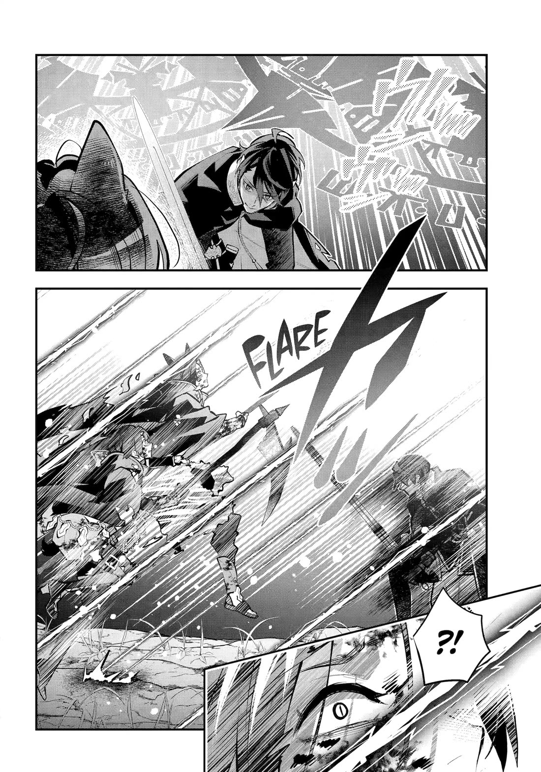 Tales of Reincarnation in Maydare - The World's Worst Witch Chapter 65 page 2 - Chapter 65
