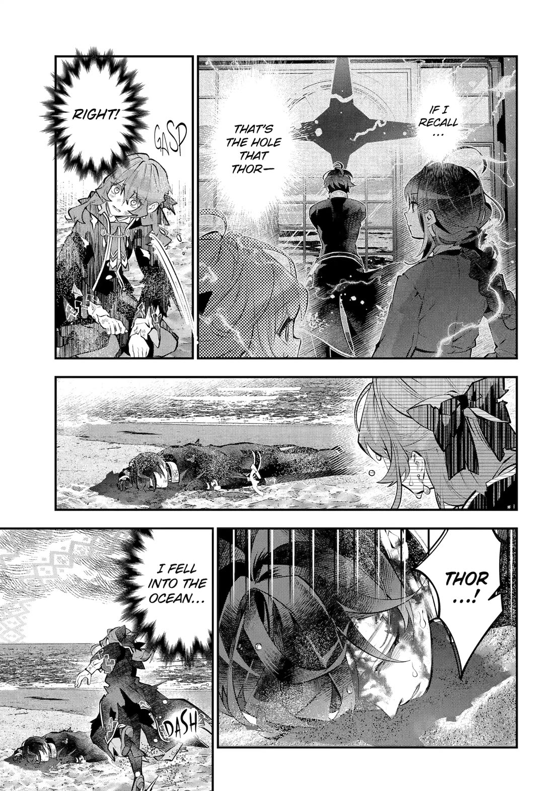 Tales of Reincarnation in Maydare - The World's Worst Witch Chapter 66 page 4 - Chapter 66