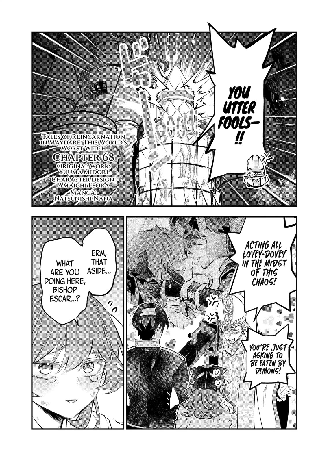 Tales of Reincarnation in Maydare - The World's Worst Witch Chapter 68 page 1 - Chapter 68