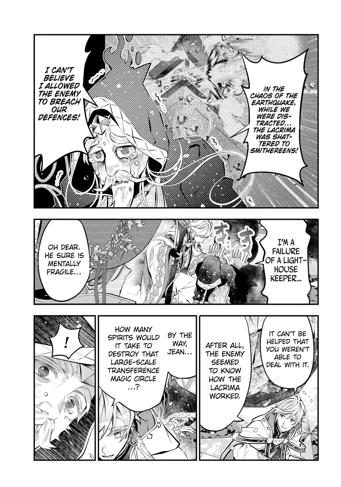 Tales of Reincarnation in Maydare - The World's Worst Witch Chapter 68 page 13 - Chapter 68