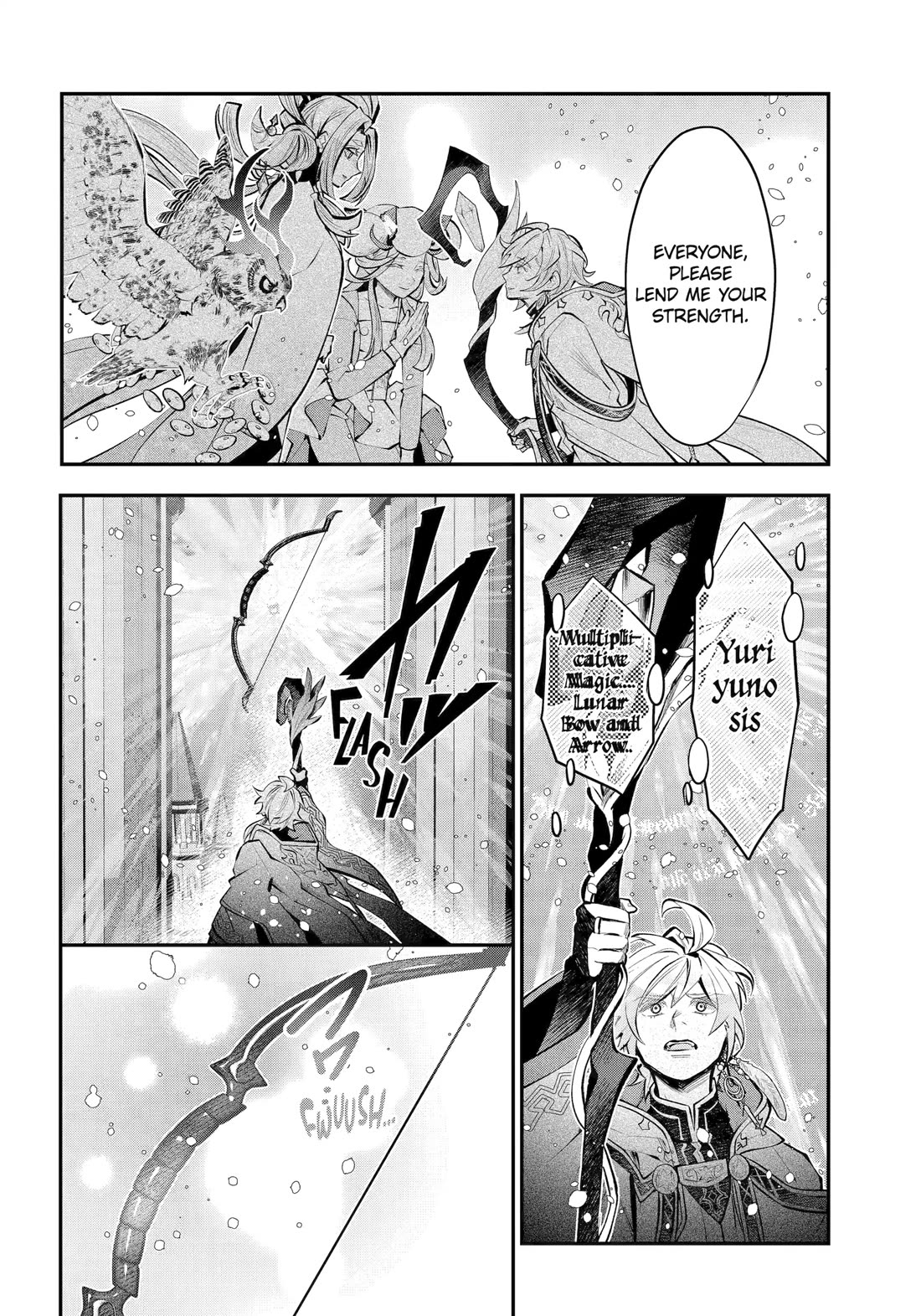 Tales of Reincarnation in Maydare - The World's Worst Witch Chapter 68 page 16 - Chapter 68