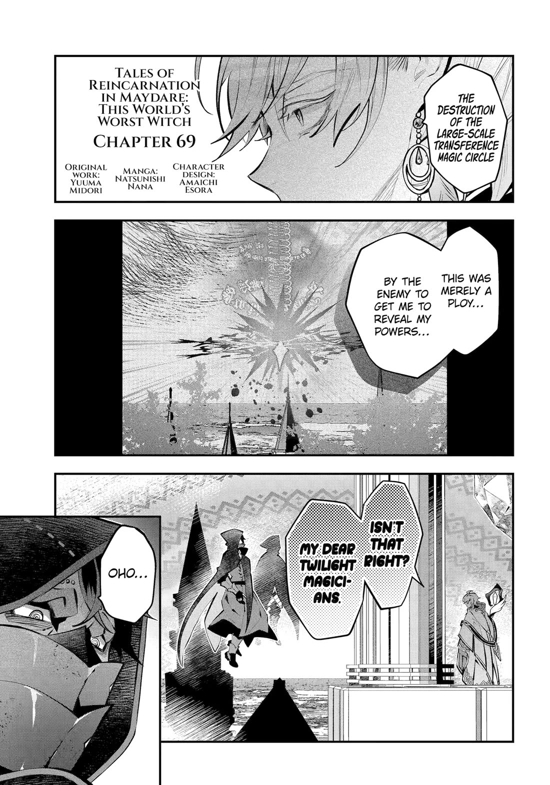 Tales of Reincarnation in Maydare - The World's Worst Witch Chapter 69 page 1 - Chapter 69