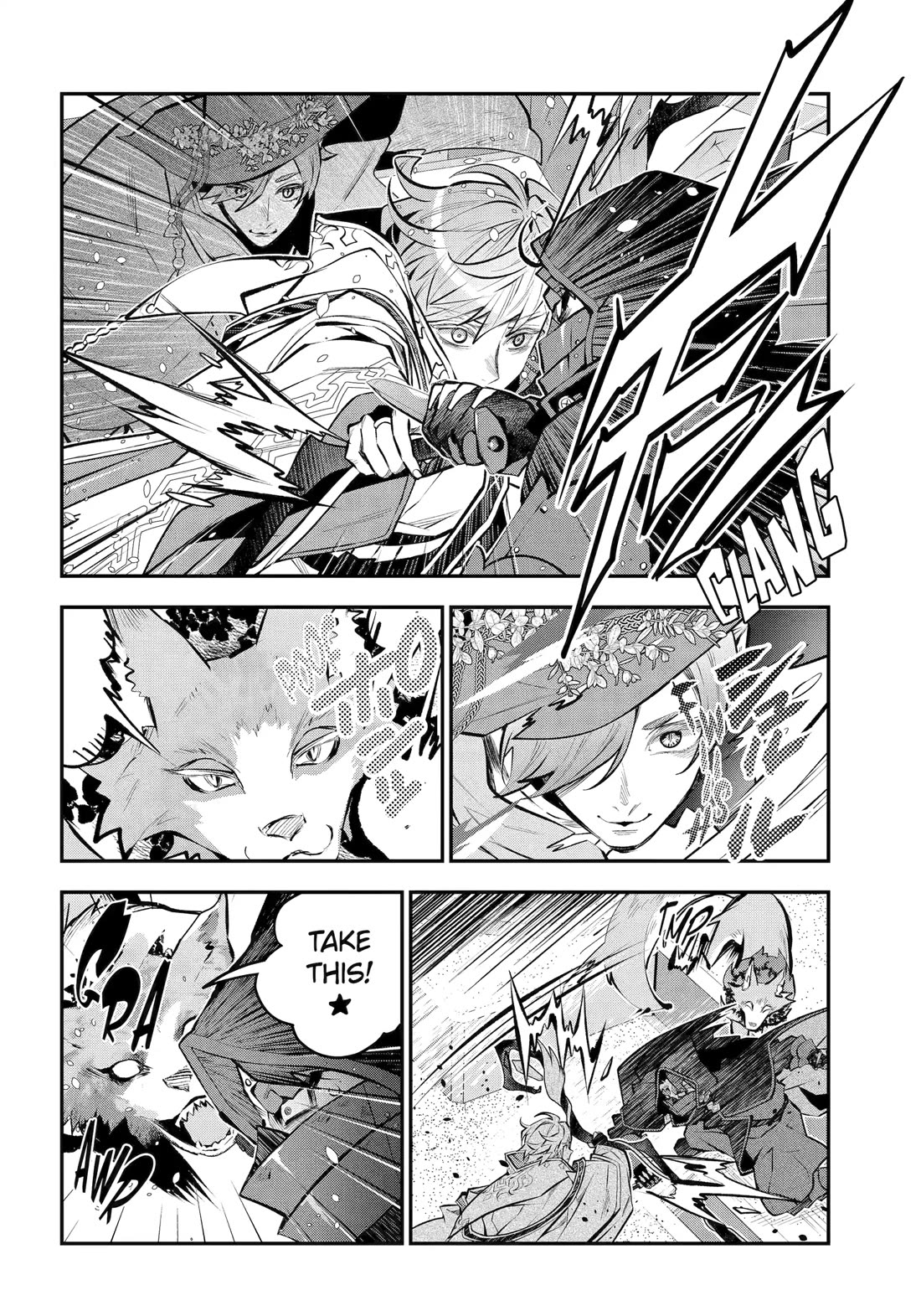 Tales of Reincarnation in Maydare - The World's Worst Witch Chapter 69 page 12 - Chapter 69