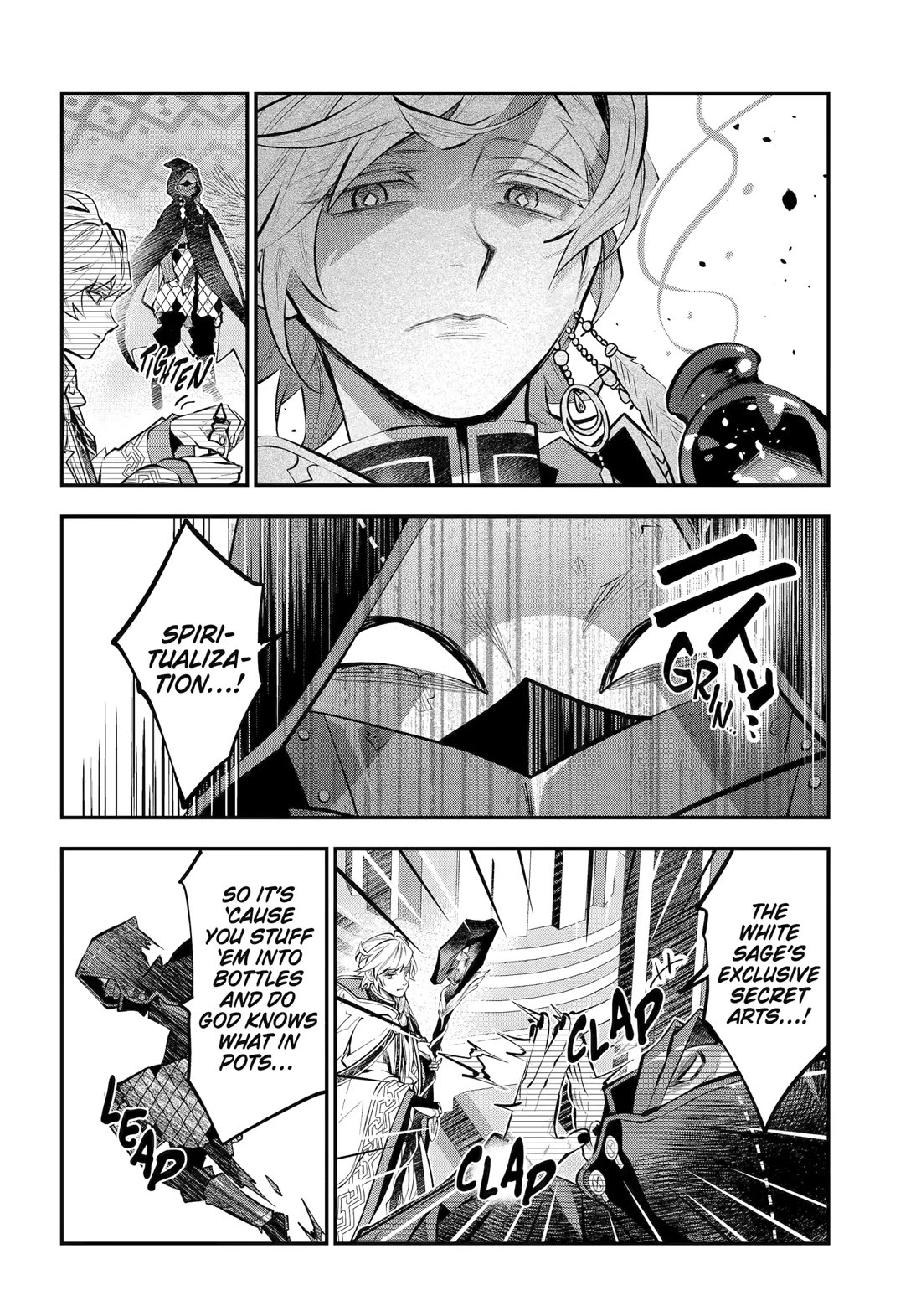 Tales of Reincarnation in Maydare - The World's Worst Witch Chapter 69 page 17 - Chapter 69