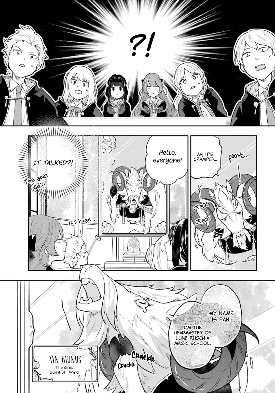 Tales of Reincarnation in Maydare - The World's Worst Witch Chapter 7 page 10 - Chapter 7