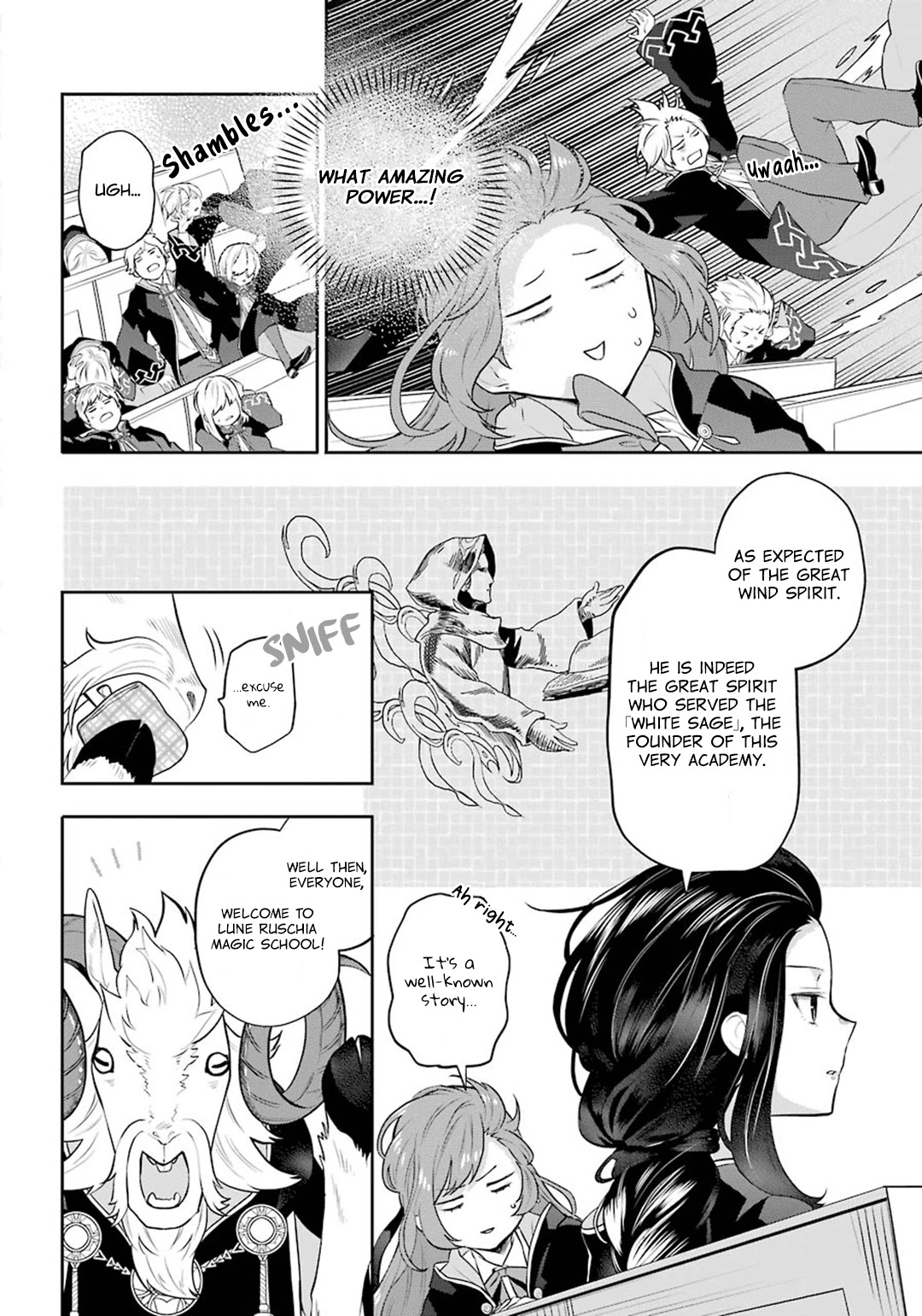 Tales of Reincarnation in Maydare - The World's Worst Witch Chapter 7 page 13 - Chapter 7