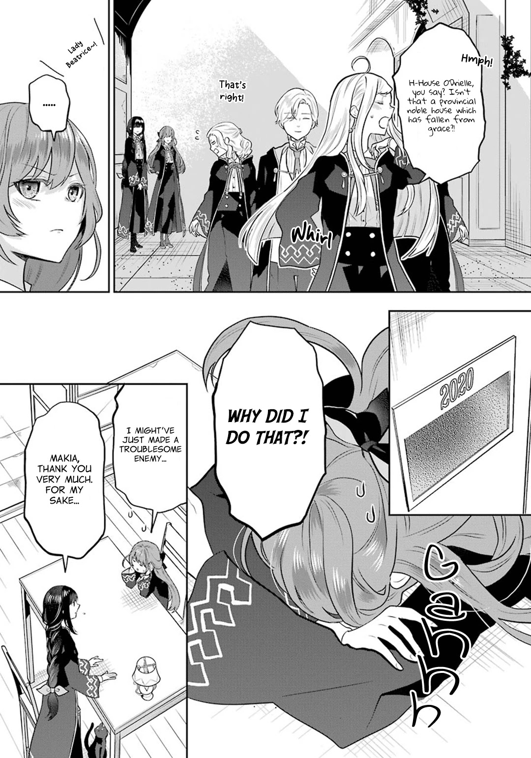 Tales of Reincarnation in Maydare - The World's Worst Witch Chapter 7 page 32 - Chapter 7