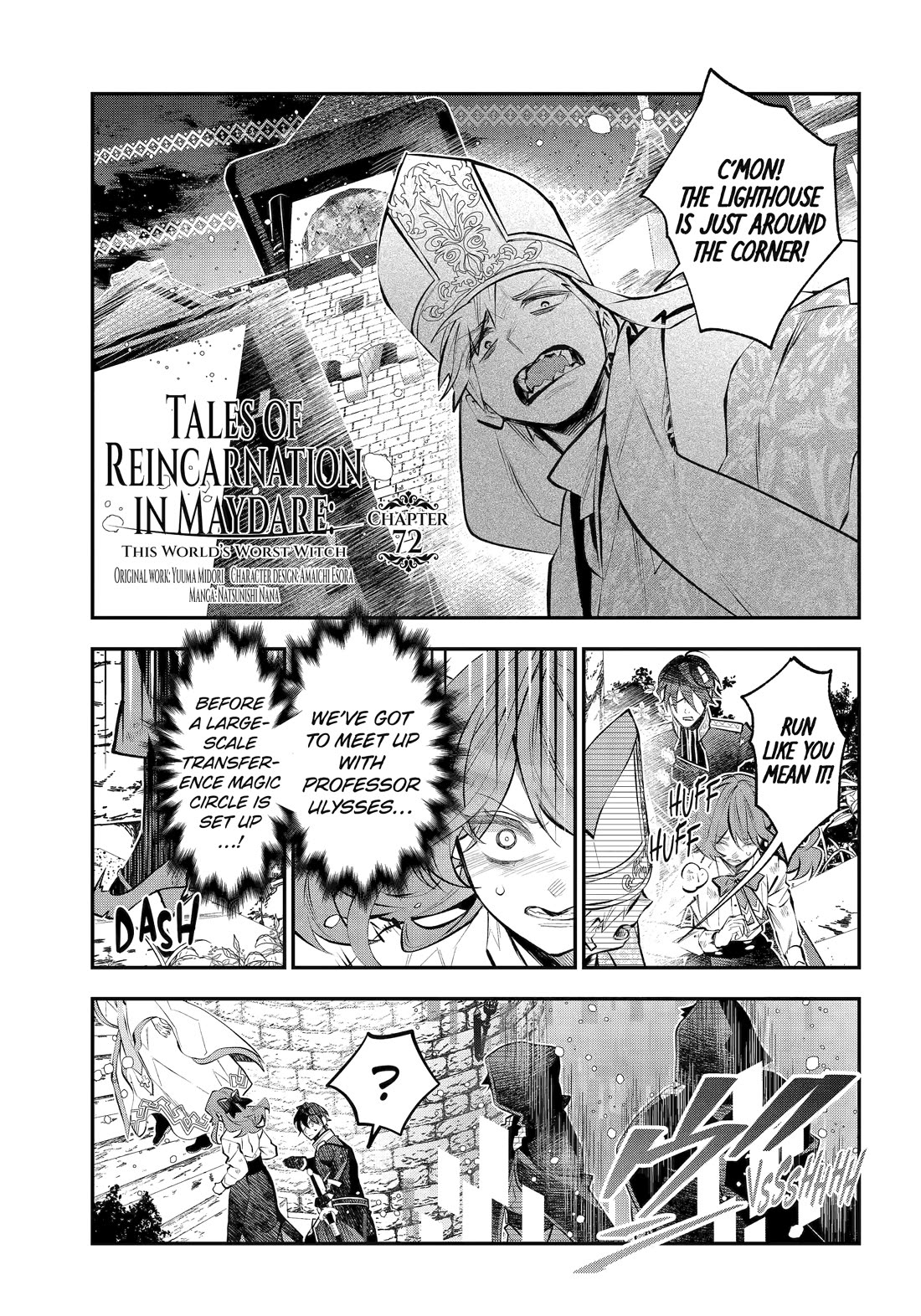 Tales of Reincarnation in Maydare - The World's Worst Witch Chapter 72 page 1 - Chapter 72