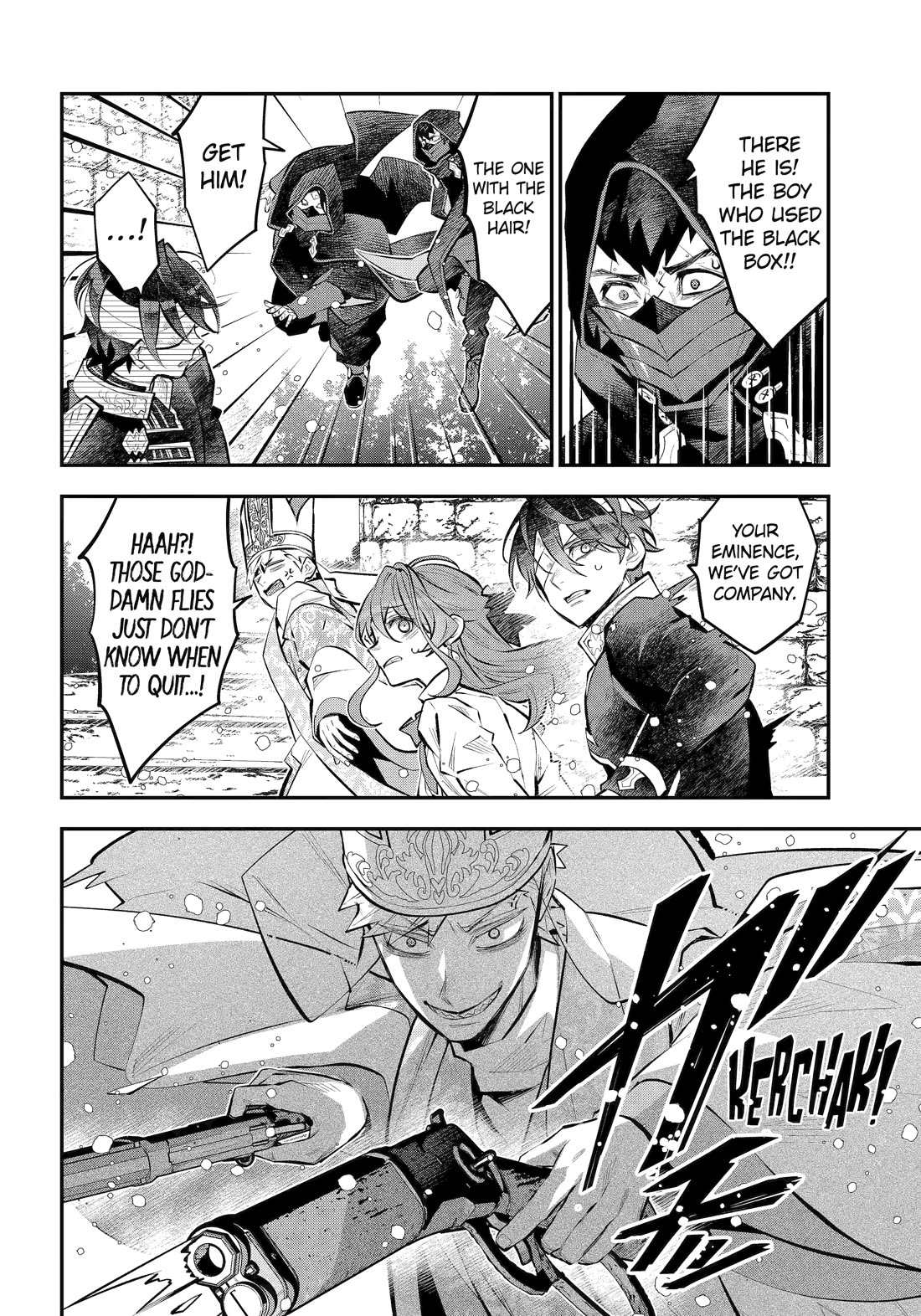 Tales of Reincarnation in Maydare - The World's Worst Witch Chapter 72 page 2 - Chapter 72