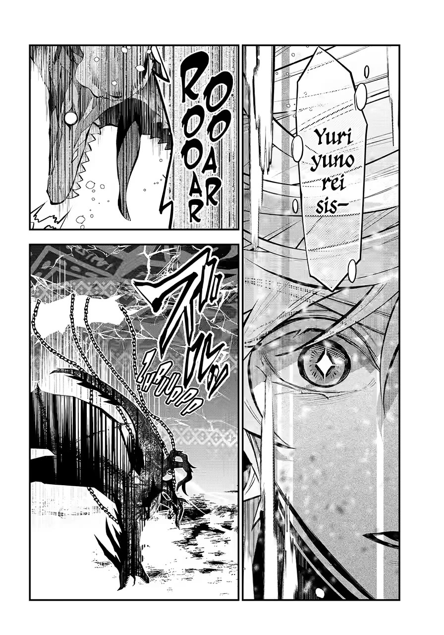 Tales of Reincarnation in Maydare - The World's Worst Witch Chapter 73 page 20 - Chapter 73