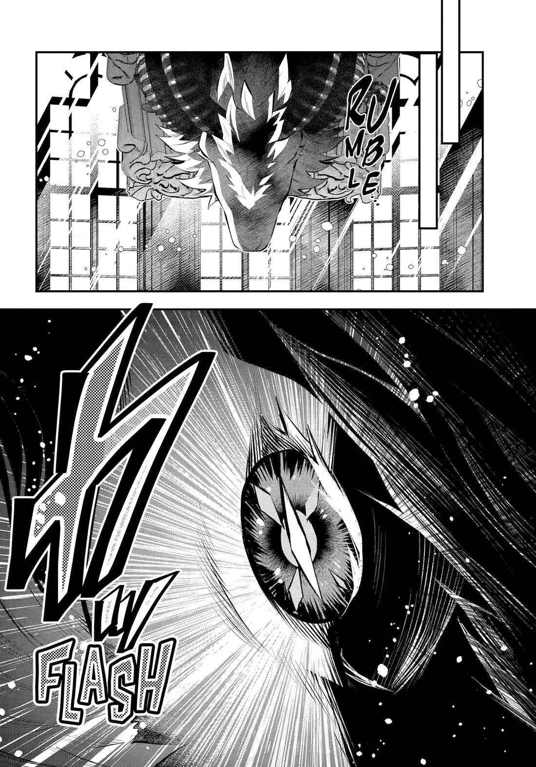 Tales of Reincarnation in Maydare - The World's Worst Witch Chapter 73 page 22 - Chapter 73