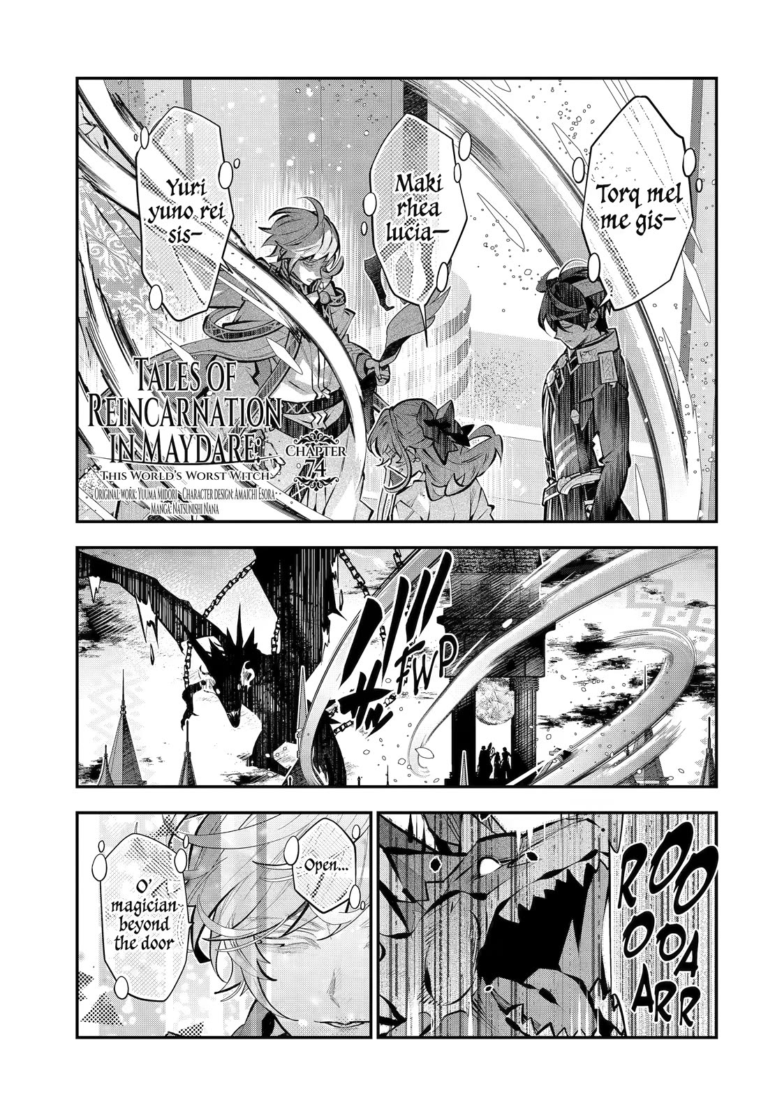 Tales of Reincarnation in Maydare - The World's Worst Witch Chapter 74 page 1 - Chapter 74