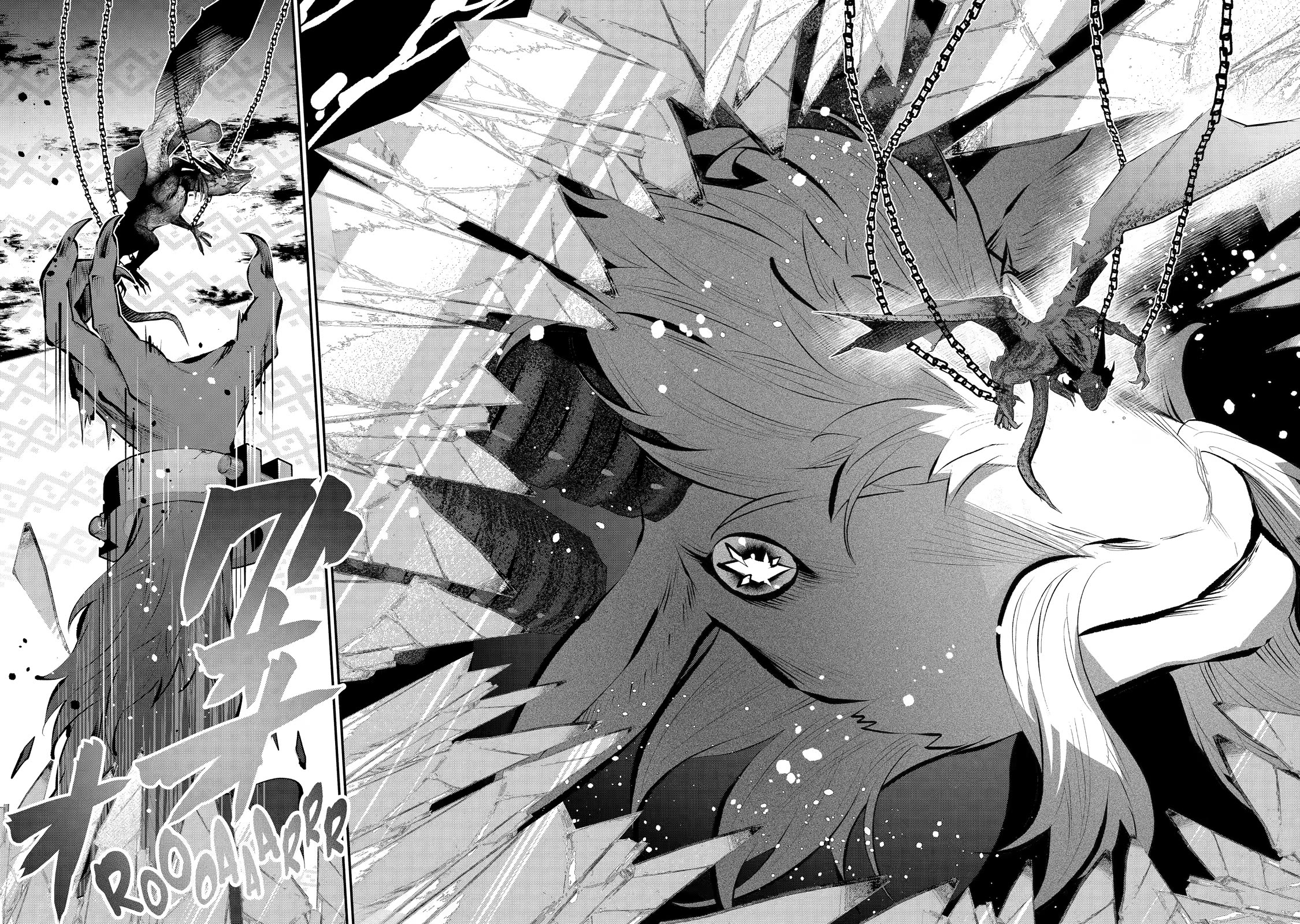 Tales of Reincarnation in Maydare - The World's Worst Witch Chapter 74 page 15 - Chapter 74