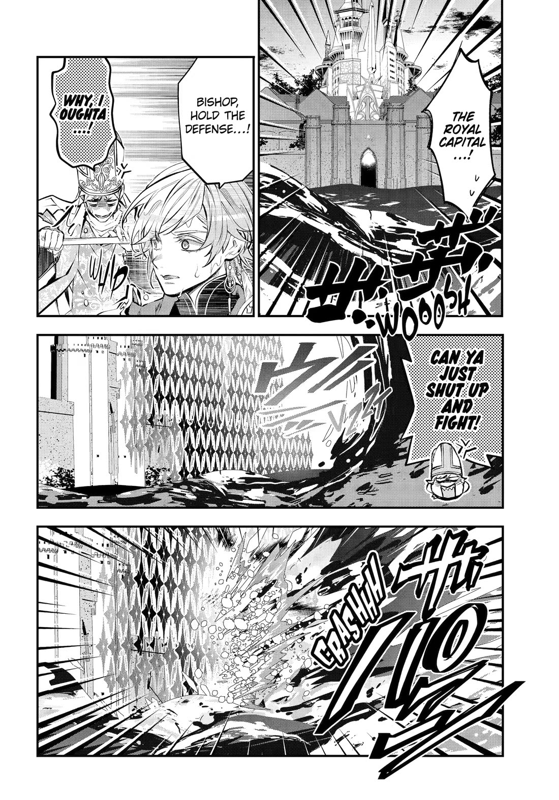 Tales of Reincarnation in Maydare - The World's Worst Witch Chapter 74 page 18 - Chapter 74