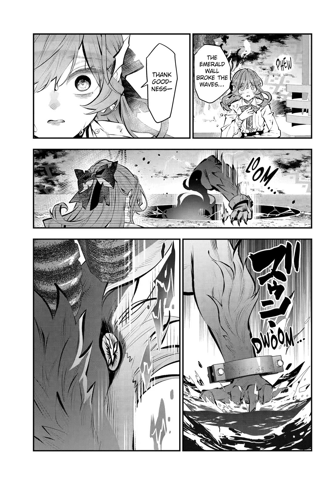 Tales of Reincarnation in Maydare - The World's Worst Witch Chapter 74 page 19 - Chapter 74