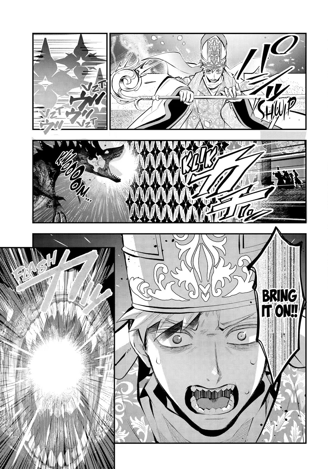 Tales of Reincarnation in Maydare - The World's Worst Witch Chapter 74 page 7 - Chapter 74