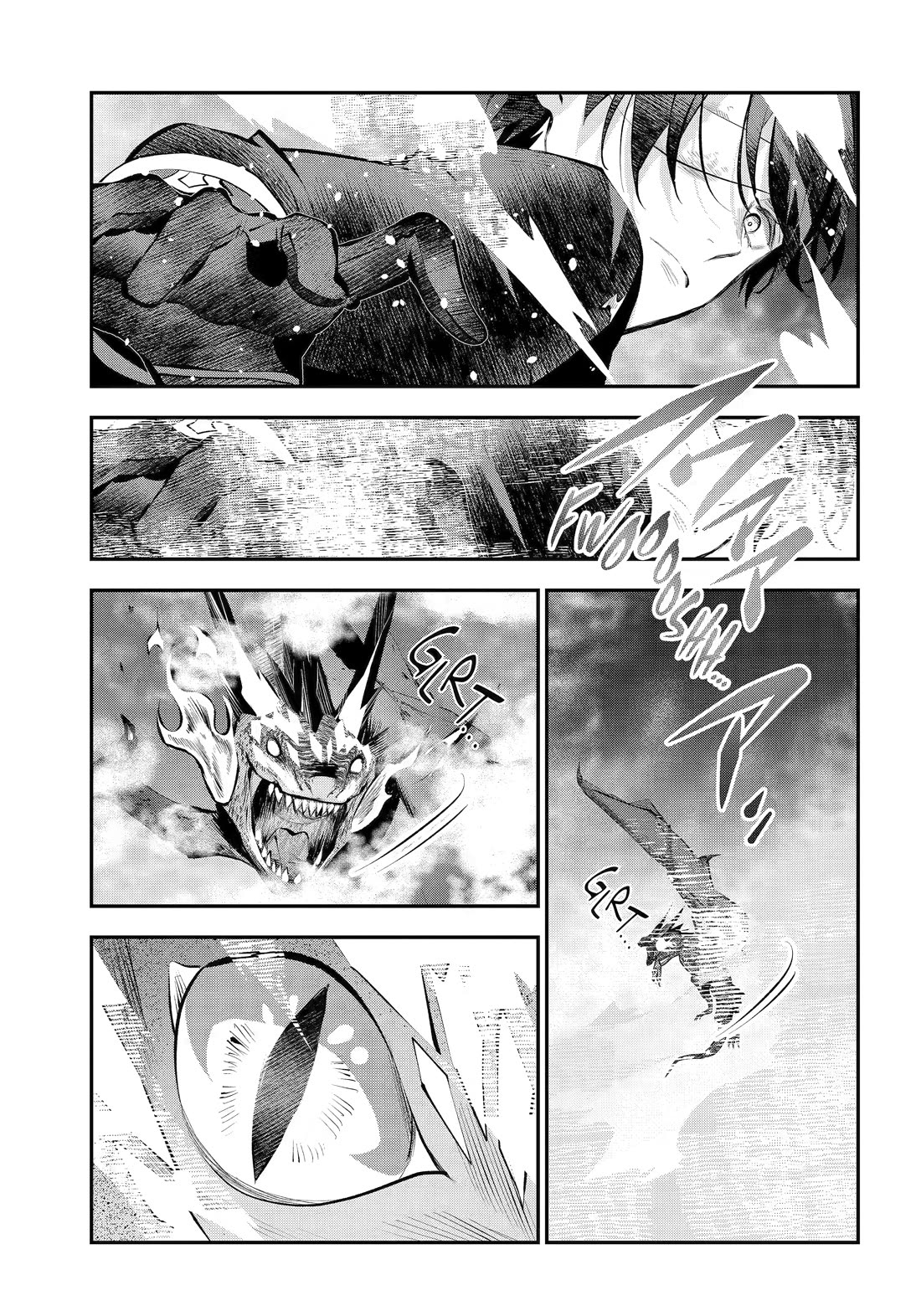 Tales of Reincarnation in Maydare - The World's Worst Witch Chapter 75 page 19 - Chapter 75