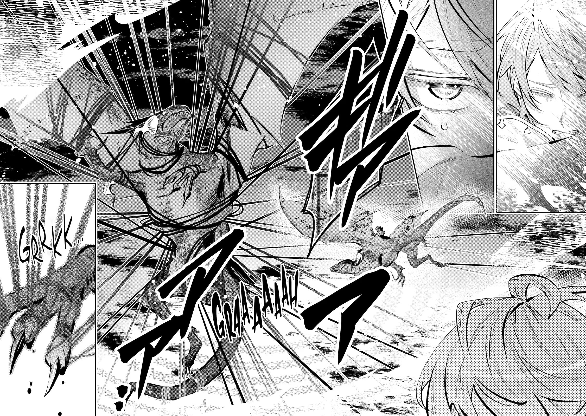 Tales of Reincarnation in Maydare - The World's Worst Witch Chapter 75 page 22 - Chapter 75