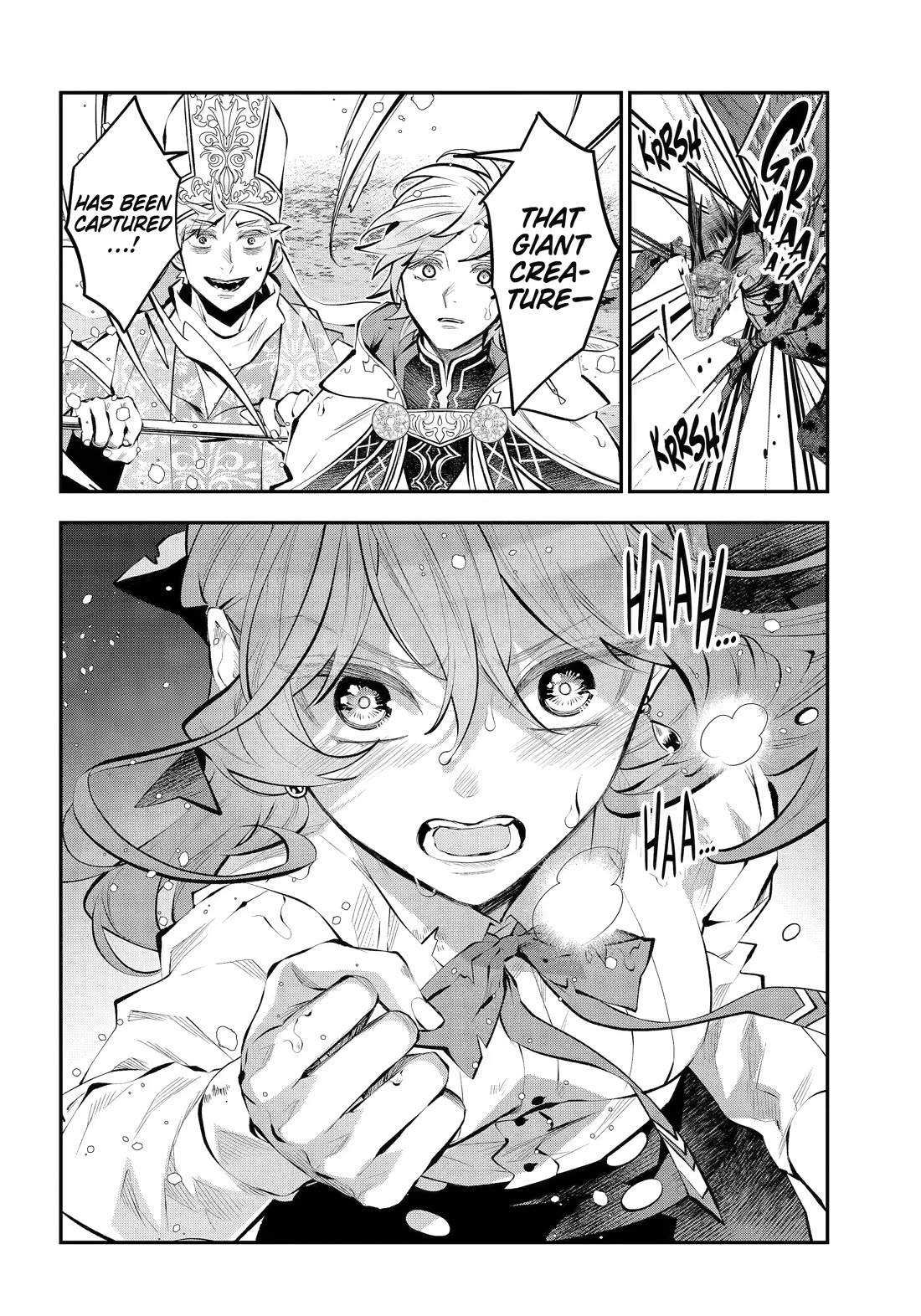 Tales of Reincarnation in Maydare - The World's Worst Witch Chapter 75 page 23 - Chapter 75
