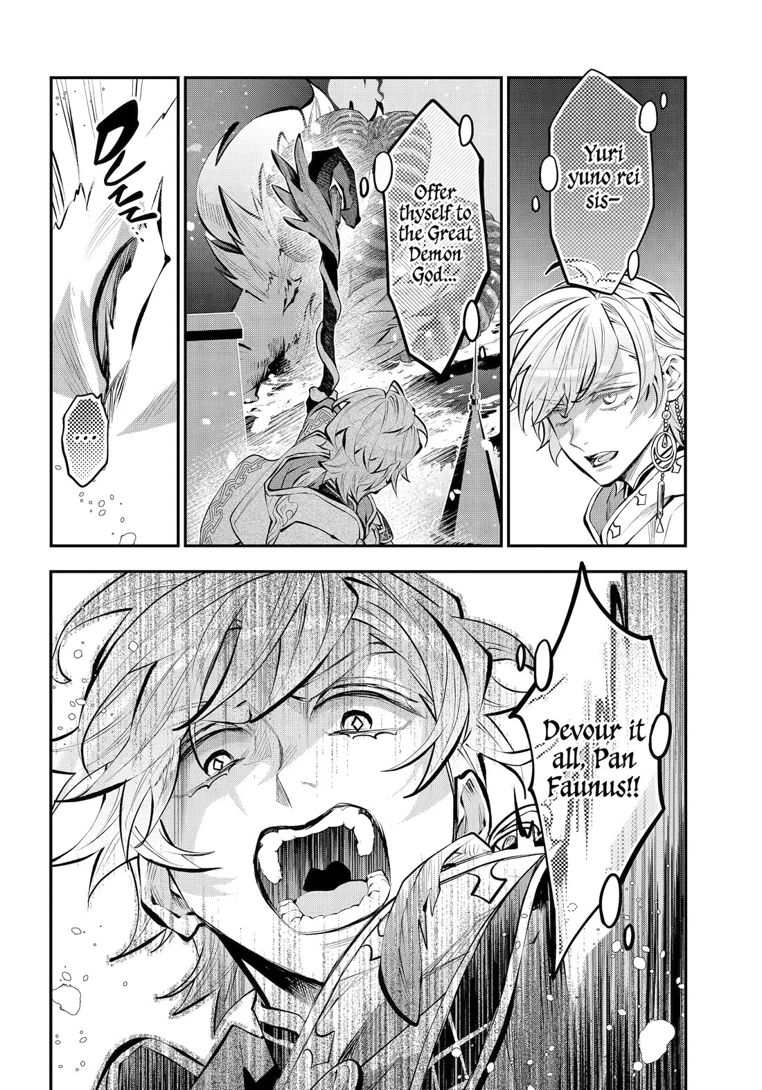 Tales of Reincarnation in Maydare - The World's Worst Witch Chapter 76 page 16 - Chapter 76
