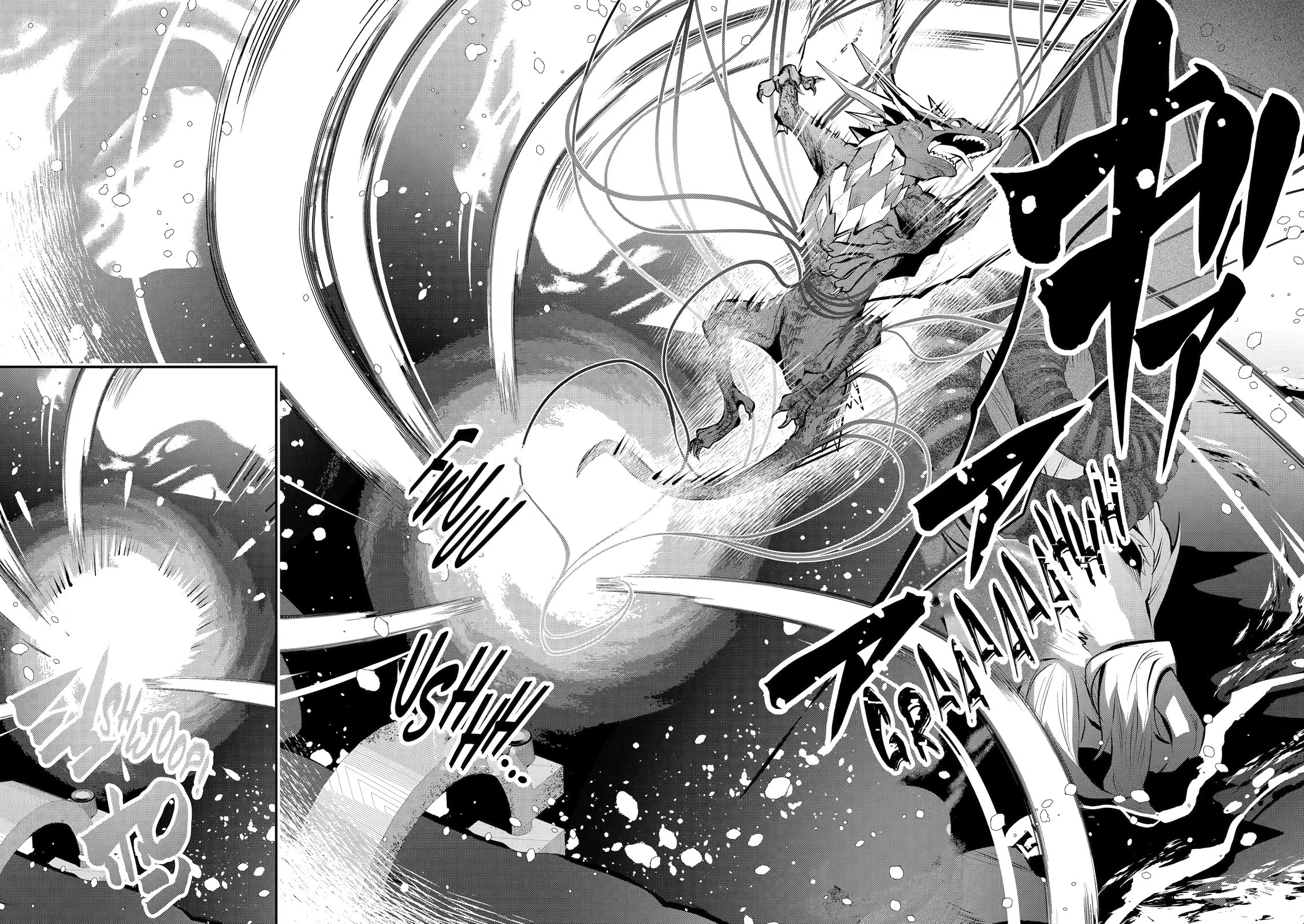 Tales of Reincarnation in Maydare - The World's Worst Witch Chapter 76 page 20 - Chapter 76