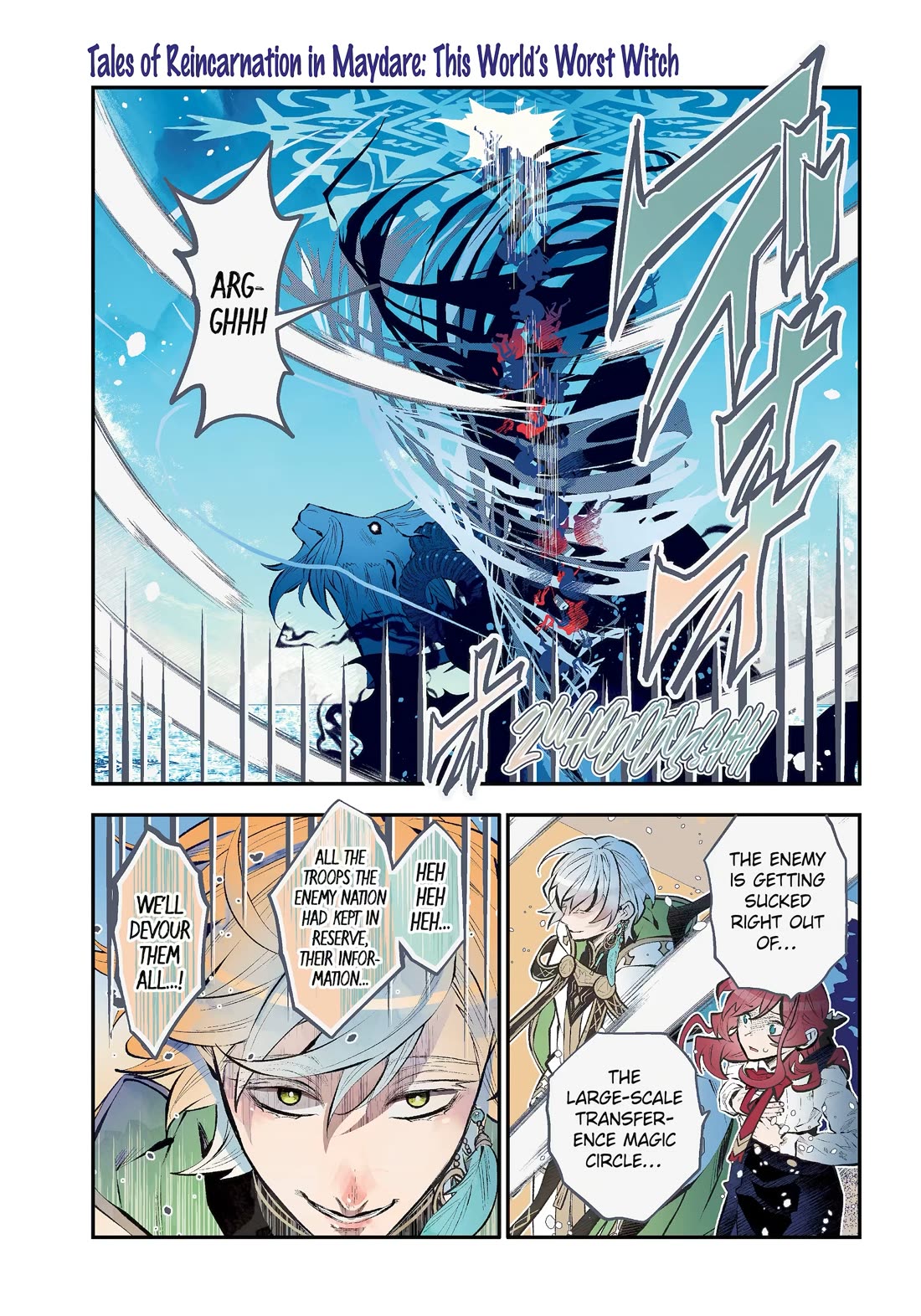 Tales of Reincarnation in Maydare - The World's Worst Witch Chapter 77 page 1 - Chapter 77