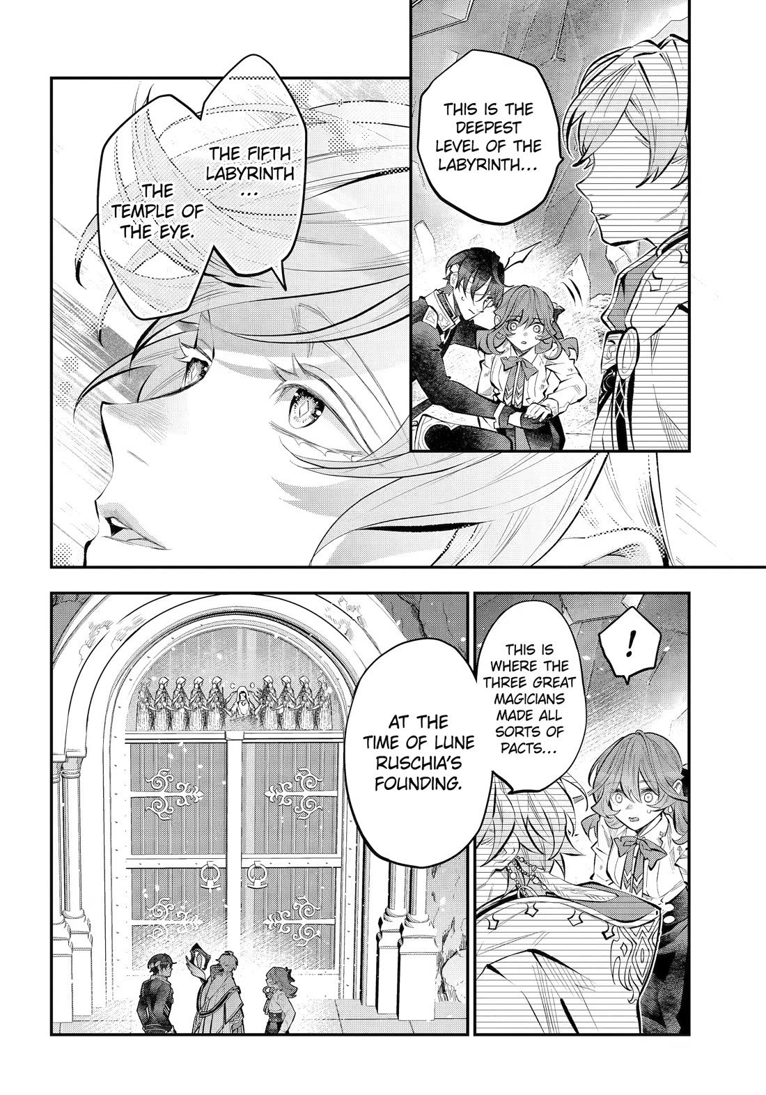 Tales of Reincarnation in Maydare - The World's Worst Witch Chapter 77 page 17 - Chapter 77