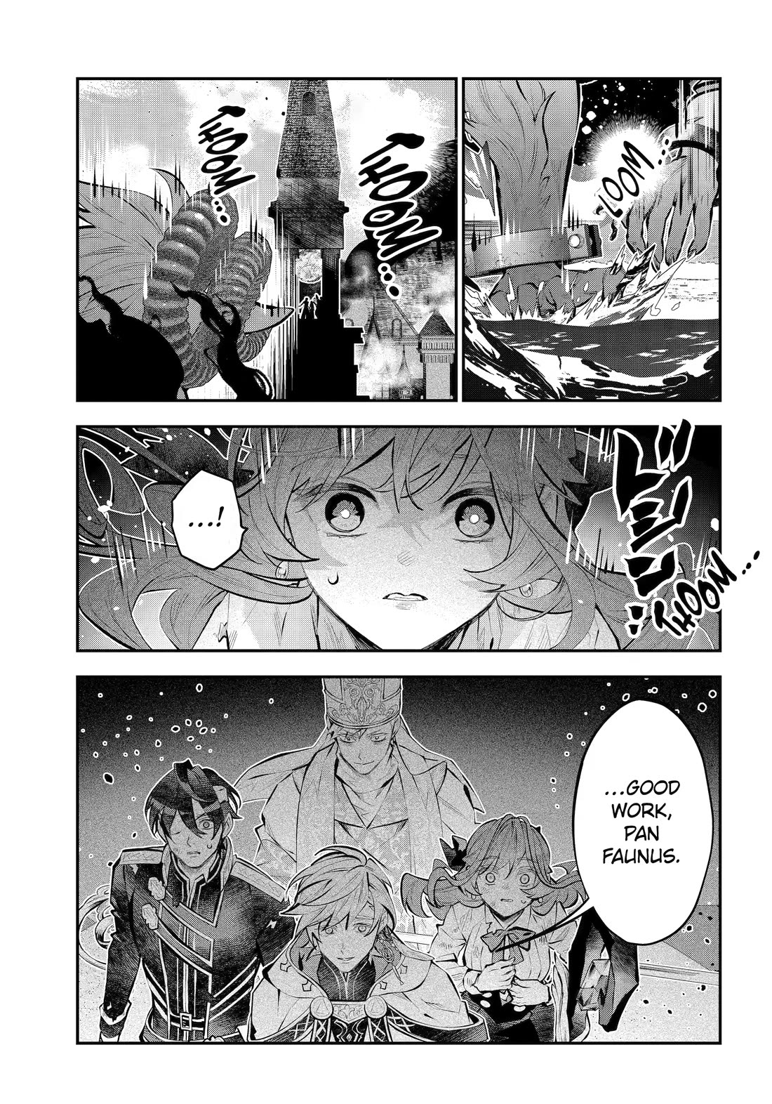 Tales of Reincarnation in Maydare - The World's Worst Witch Chapter 77 page 6 - Chapter 77