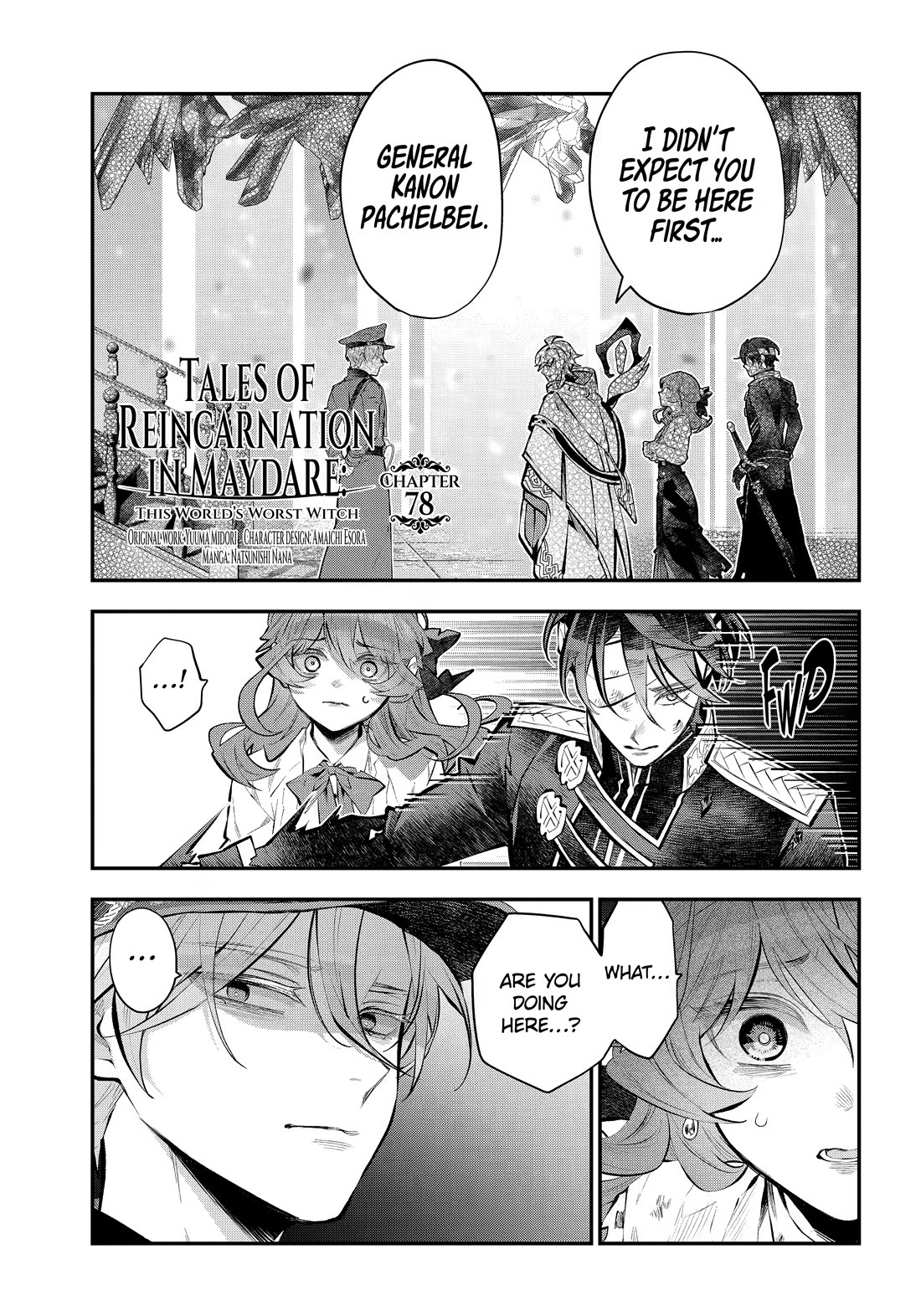 Tales of Reincarnation in Maydare - The World's Worst Witch Chapter 78 page 1 - Chapter 78