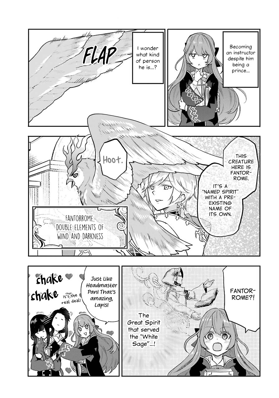 Tales of Reincarnation in Maydare - The World's Worst Witch Chapter 8 page 13 - Chapter 8