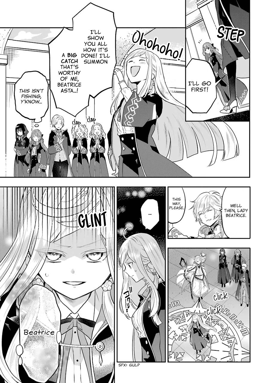 Tales of Reincarnation in Maydare - The World's Worst Witch Chapter 8 page 17 - Chapter 8