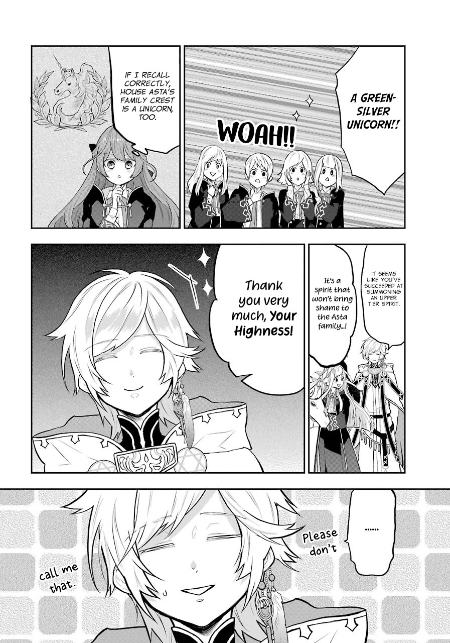 Tales of Reincarnation in Maydare - The World's Worst Witch Chapter 8 page 20 - Chapter 8