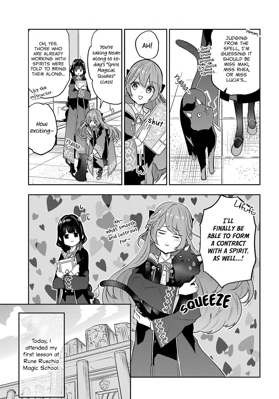 Tales of Reincarnation in Maydare - The World's Worst Witch Chapter 8 page 9 - Chapter 8