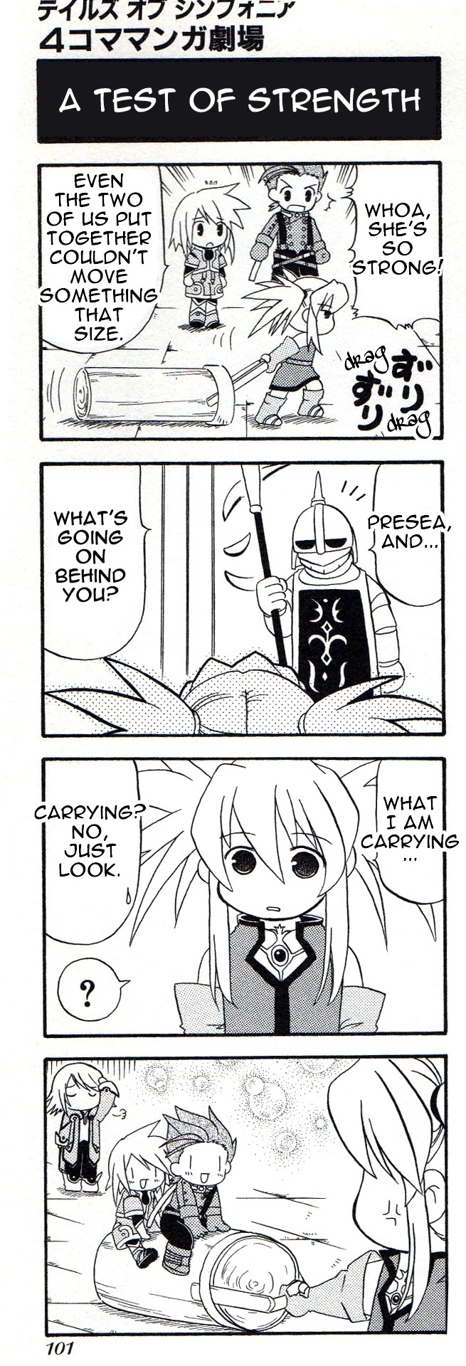 Tales of Symphonia 4koma Kings Chapter 19 page 1 - Chapter 19: A Test of Strength