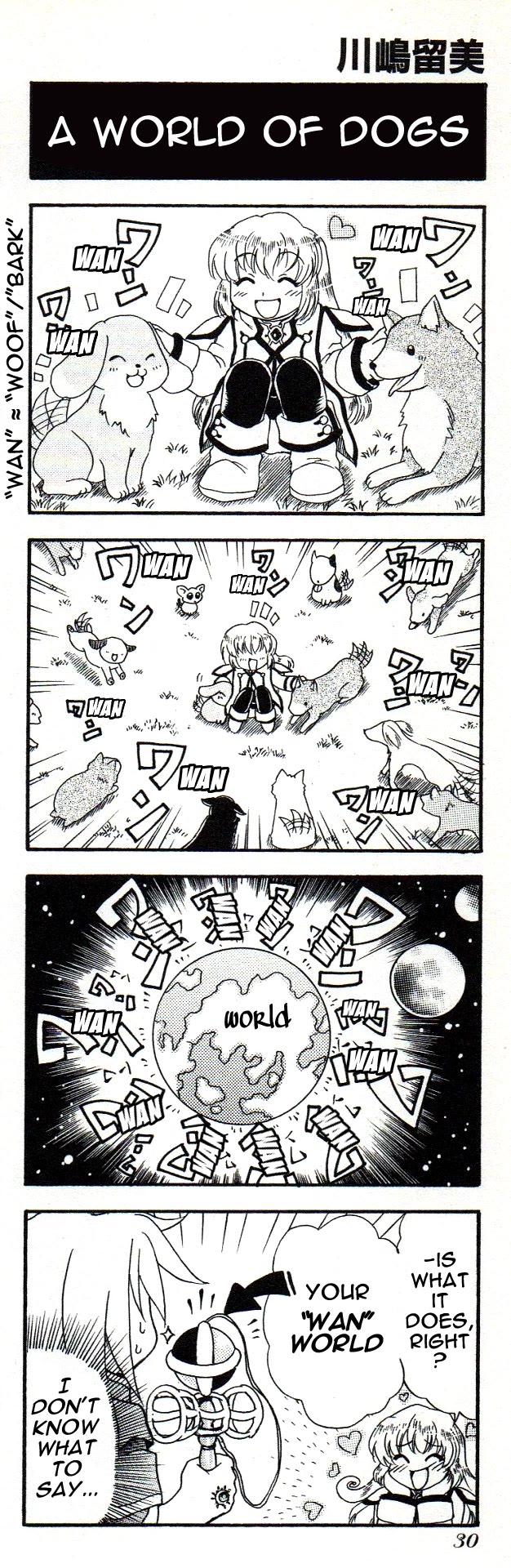 Tales of Symphonia 4koma Kings Chapter 26 page 1 - Chapter 26: A World Of Dogs