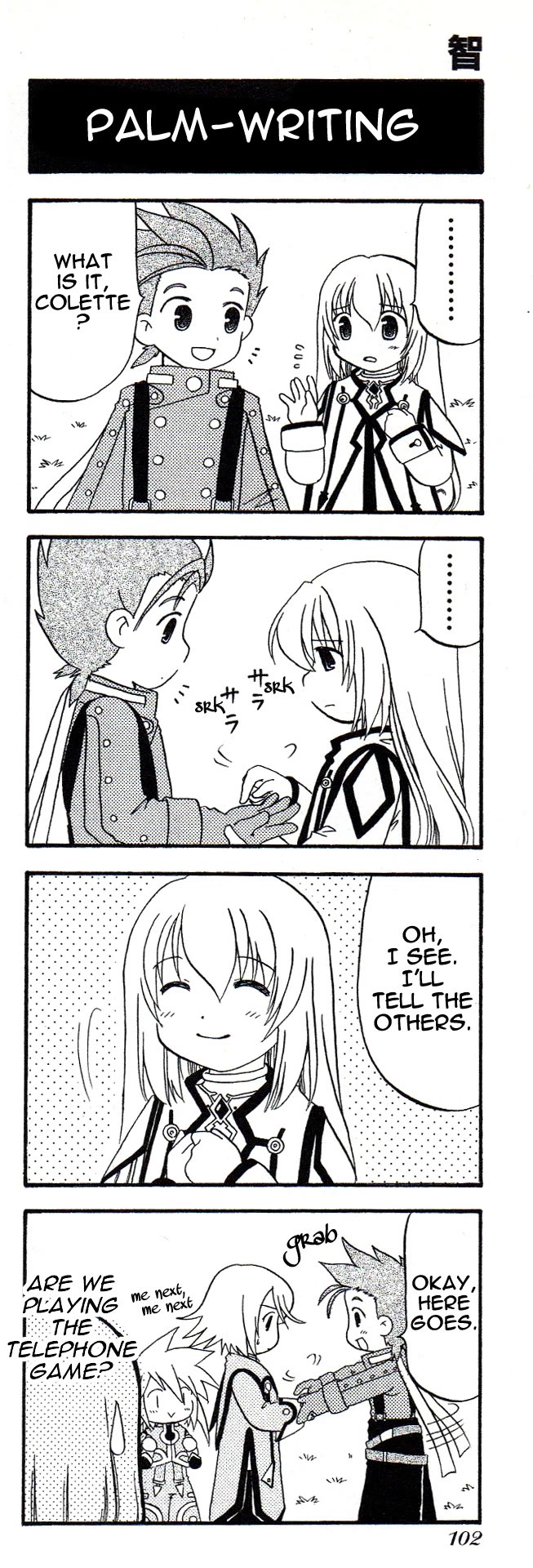 Tales of Symphonia 4koma Kings Chapter 37 page 1 - Chapter 37: Palm-Writing