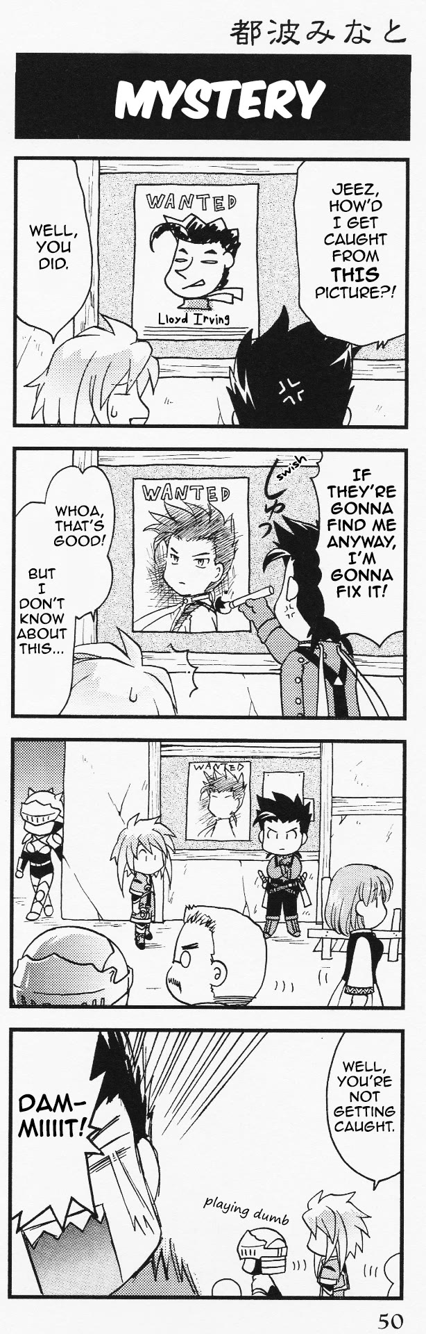 Tales of Symphonia 4koma Kings Chapter 42 page 1 - Chapter 42: Mystery