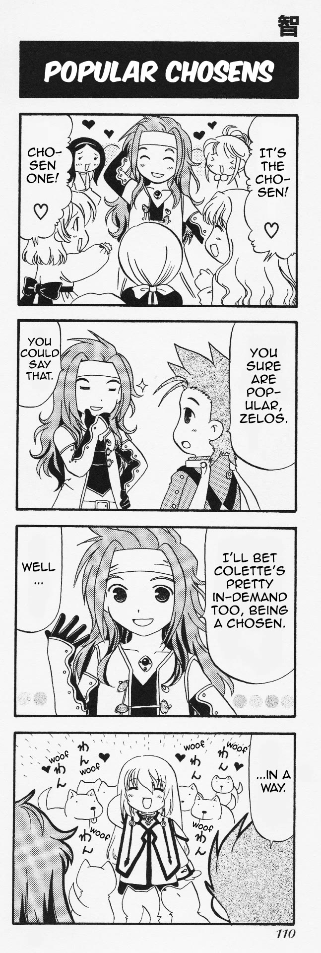 Tales of Symphonia 4koma Kings Chapter 44 page 1 - Chapter 44: Popular Chosens
