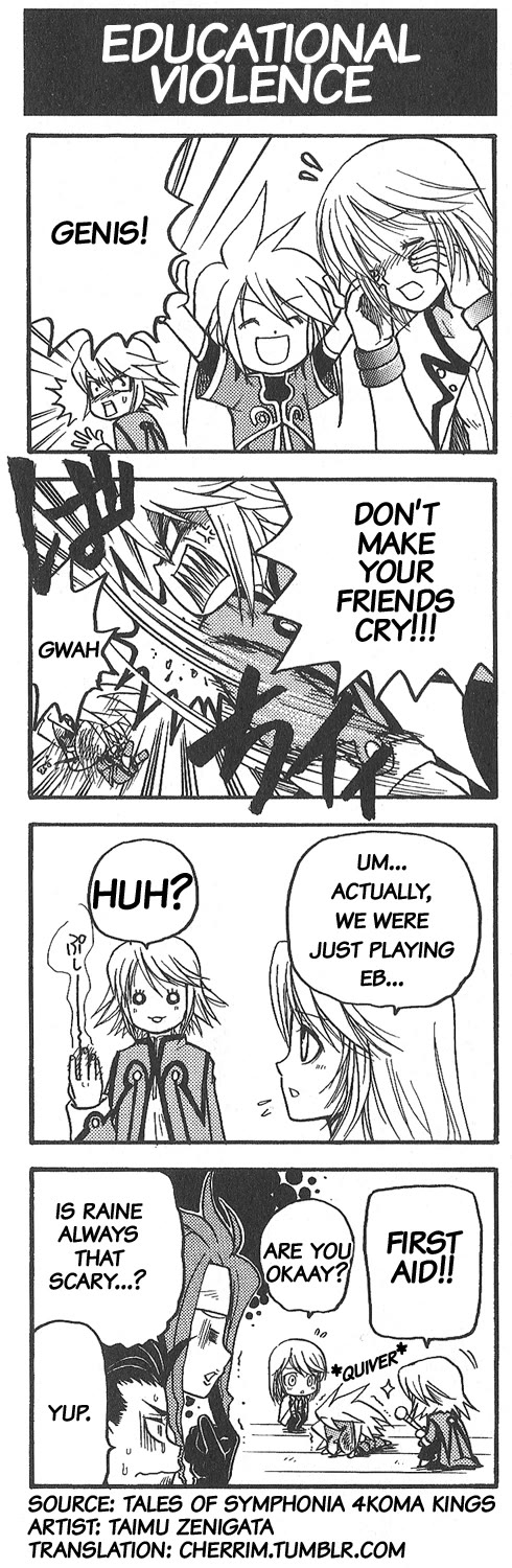 Tales of Symphonia 4koma Kings Chapter 5 page 1 - Chapter 5: Educational Violence