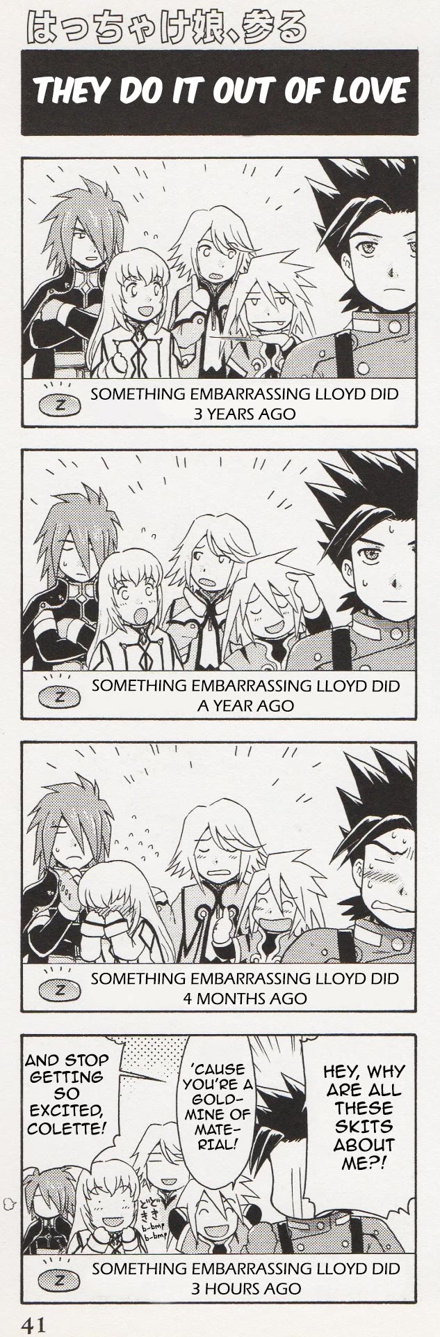 Tales of Symphonia 4koma Kings Chapter 52 page 1 - Chapter 52: They Do It Out Of Love
