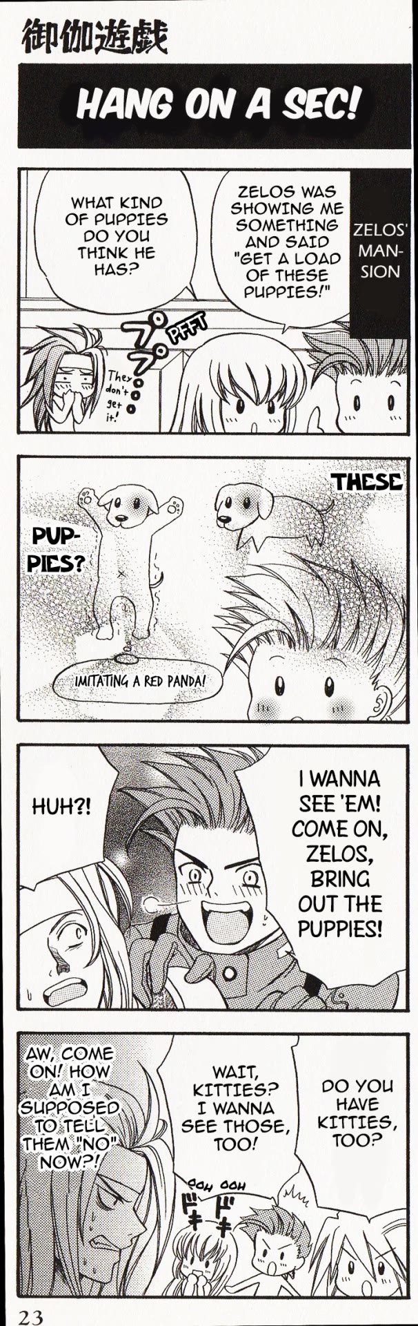 Tales of Symphonia 4koma Kings Chapter 60 page 1 - Chapter 60: Hang On A Sec!