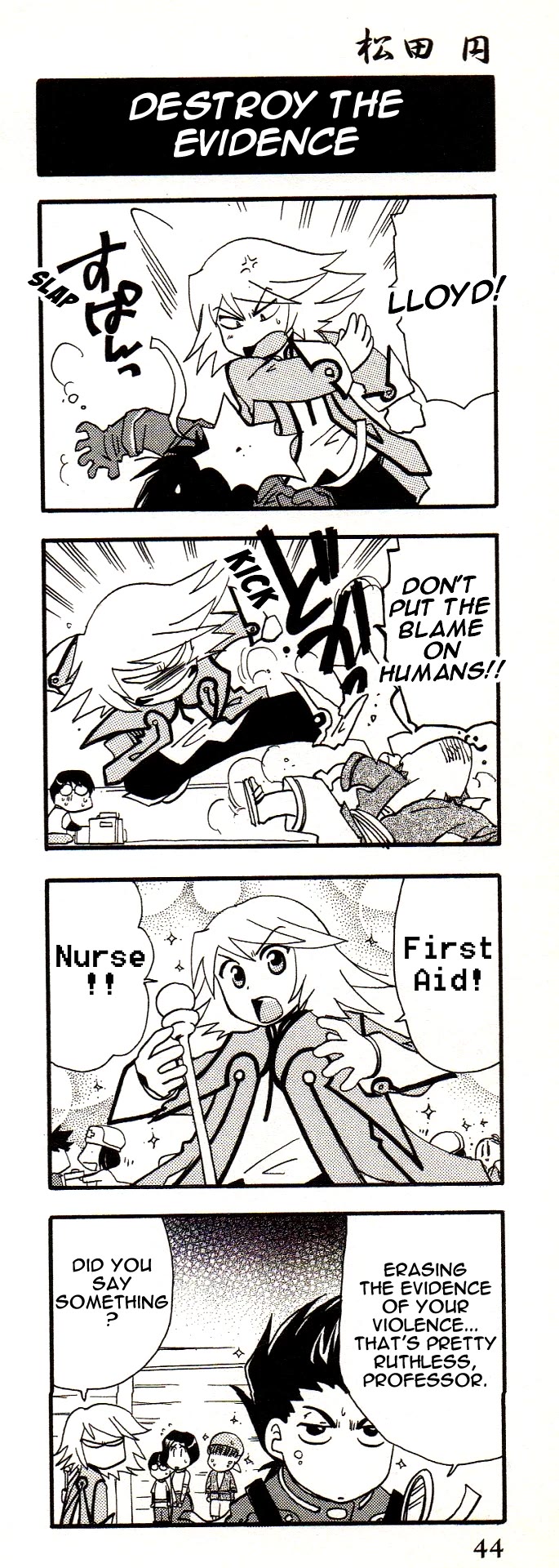 Tales of Symphonia 4koma Kings Chapter 66 page 1 - Chapter 66: Destroy The Evidence