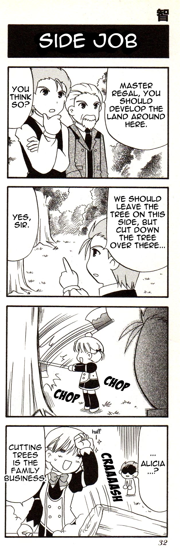 Tales of Symphonia 4koma Kings Chapter 70 page 1 - Chapter 70: Side Job