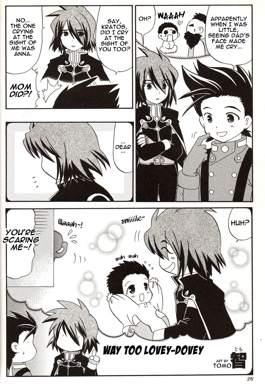 Tales of Symphonia 4koma Kings Chapter 71 page 1 - Chapter 71