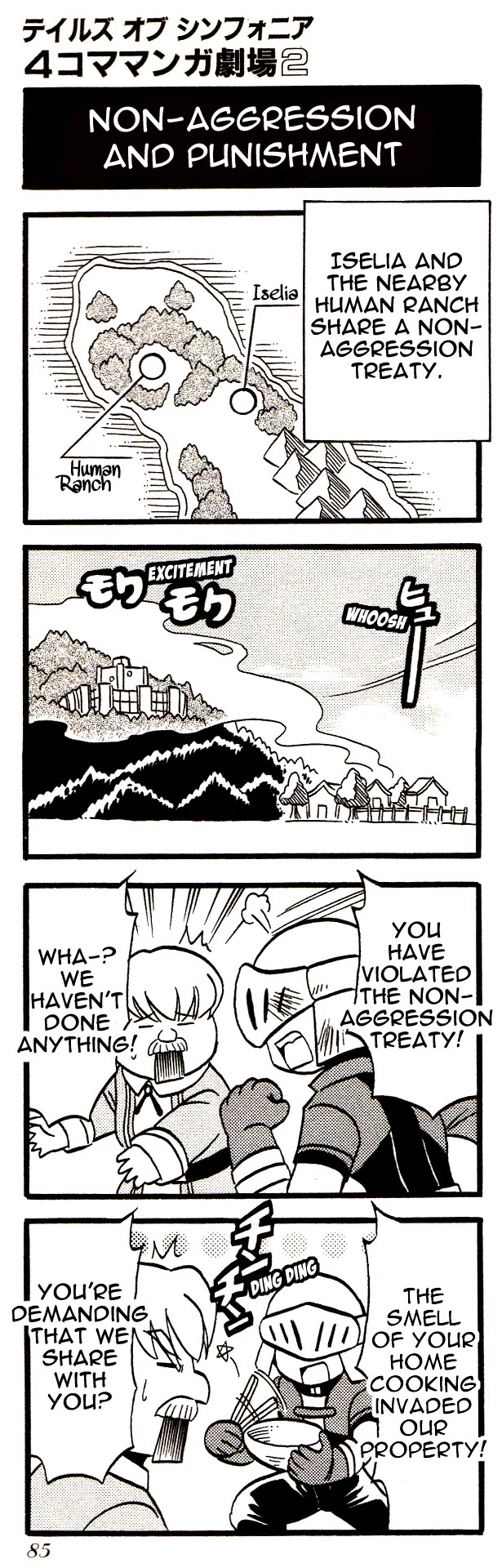 Tales of Symphonia 4koma Kings Chapter 72 page 1 - Chapter 72: Non-Aggression And Punishment