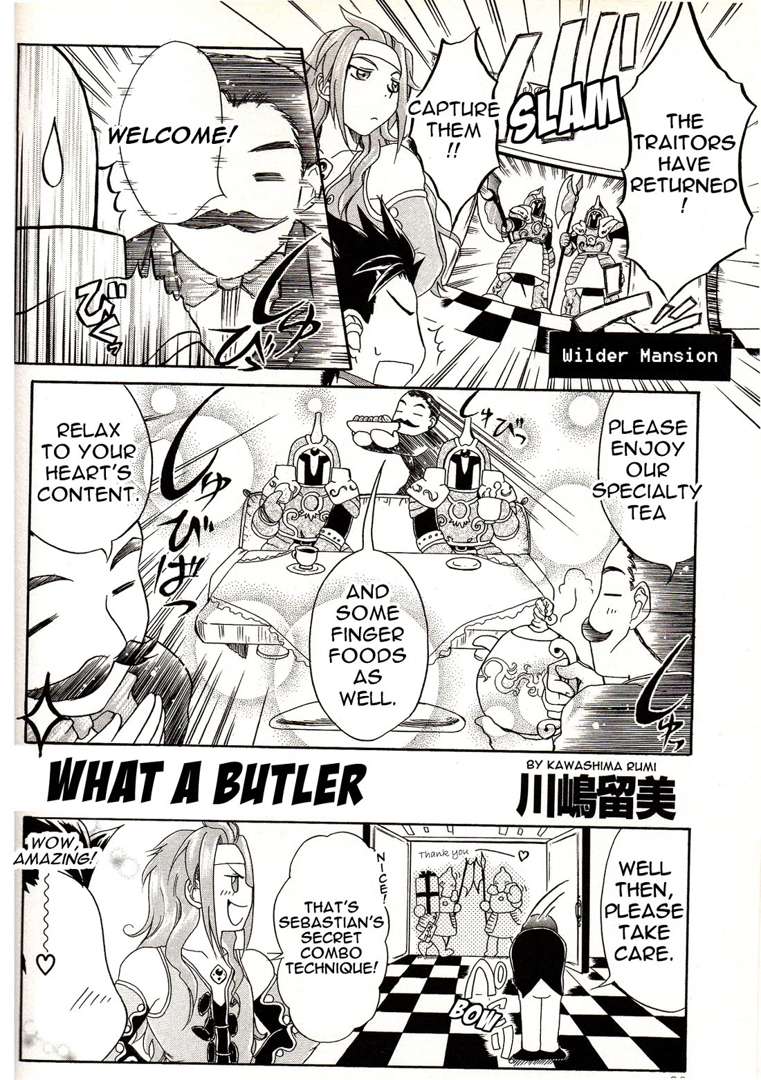 Tales of Symphonia 4koma Kings Chapter 77 page 1 - Chapter 77