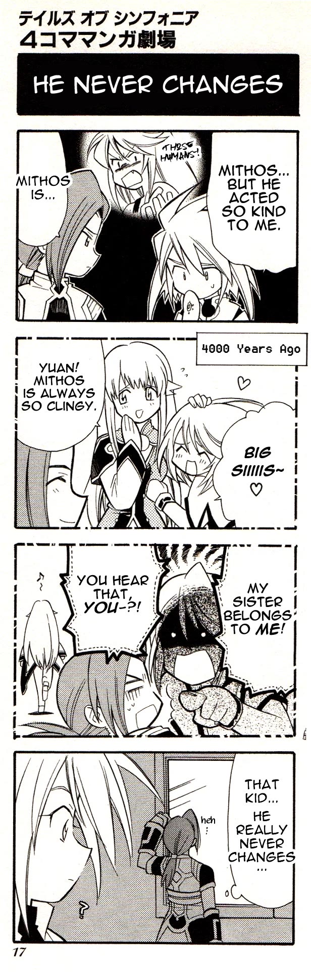 Tales of Symphonia 4koma Kings Chapter 78 page 1 - Chapter 78: He Never Changes