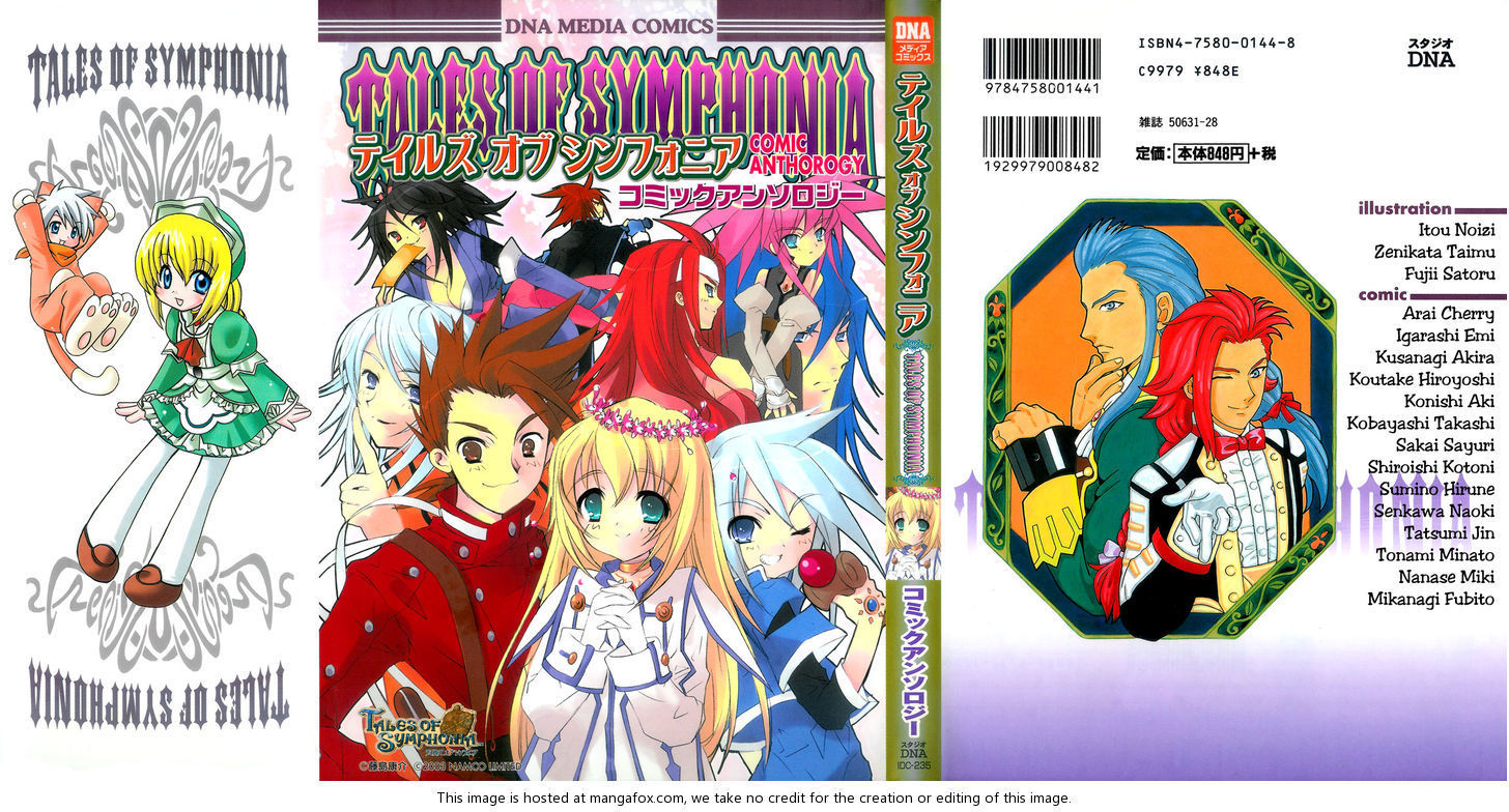 Tales of Symphonia BC Anthology Collection Chapter 1 page 5 - Chapter 1 : The Evil Dungeon