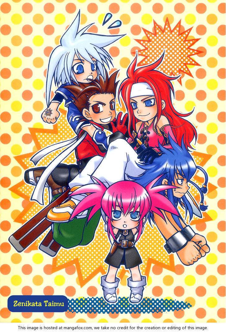 Tales of Symphonia BC Anthology Collection Chapter 1 page 7 - Chapter 1 : The Evil Dungeon